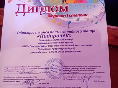 � ������� � III ������������� ��������� "������� �������" ����� ���������� ���������� ���������� ���� �������� ����������
